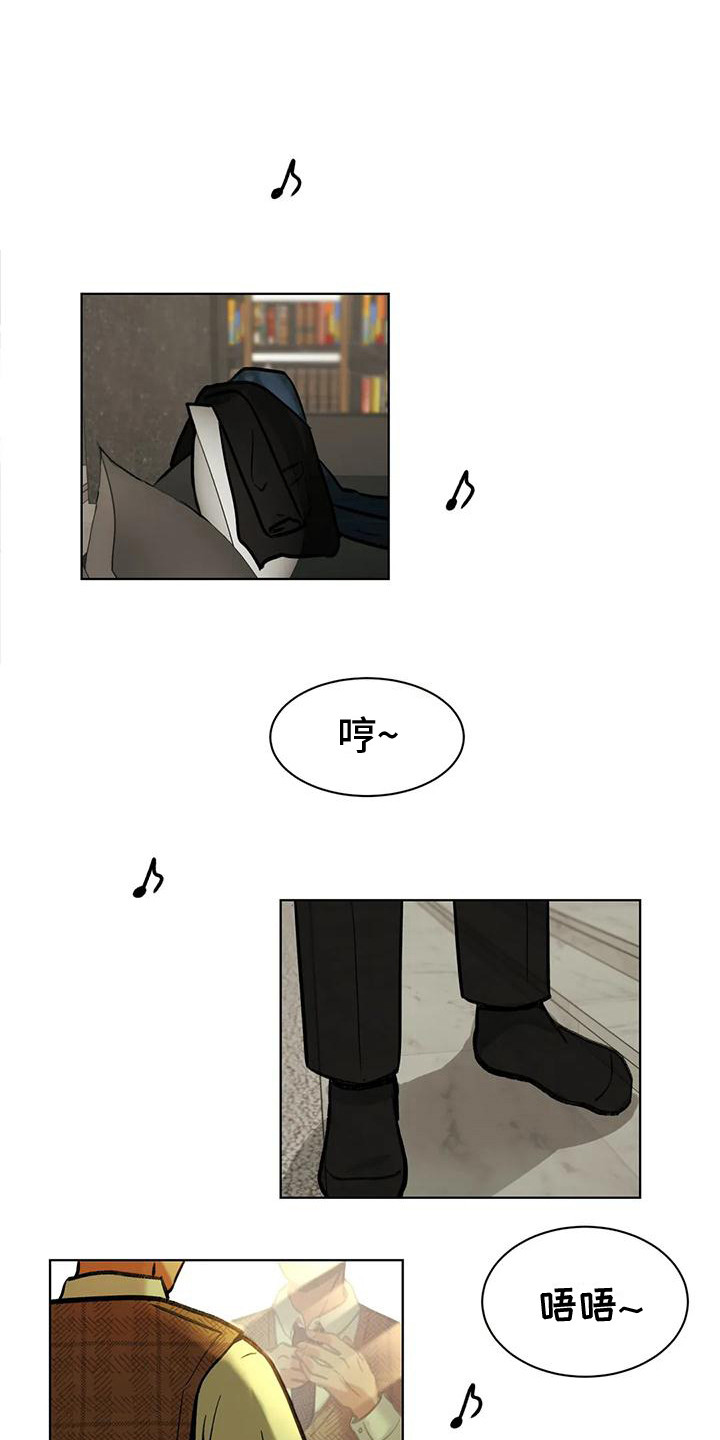 复生恋人第3话图