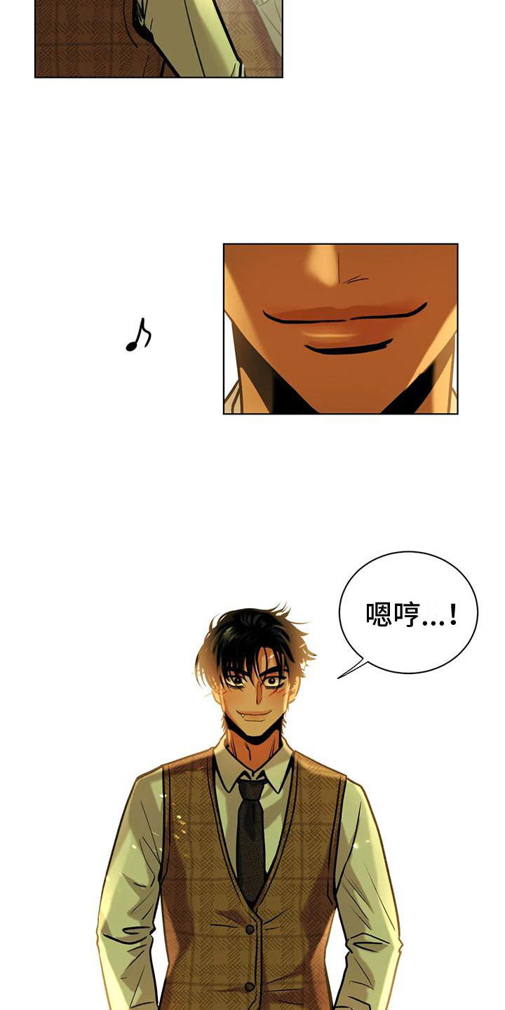 复生恋人第3话图