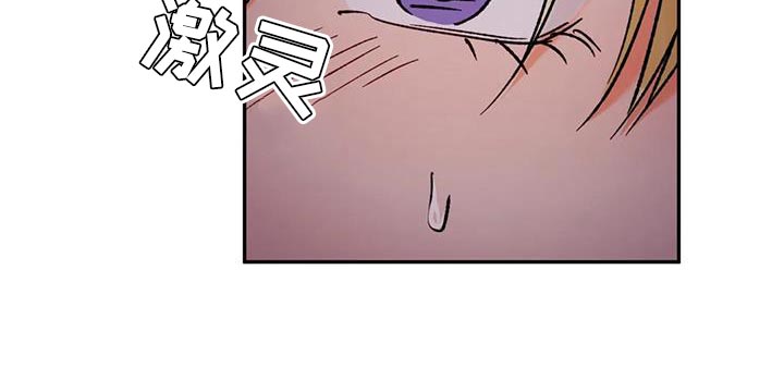 复生恋人第44话图