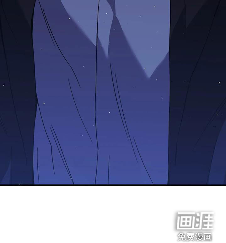 父债子偿第27话图