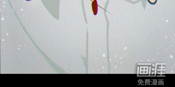 疯狂陷阱第14话图