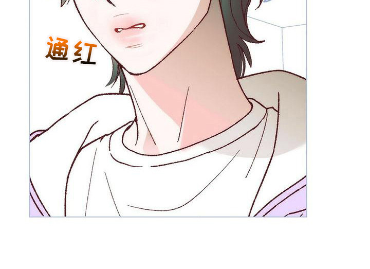 粉丝书信第3话图