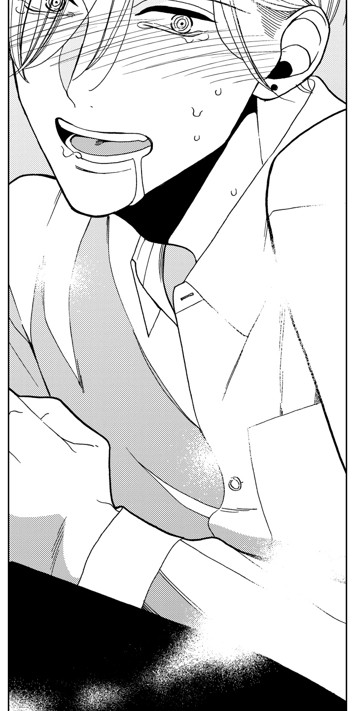 反抗之声第3话图