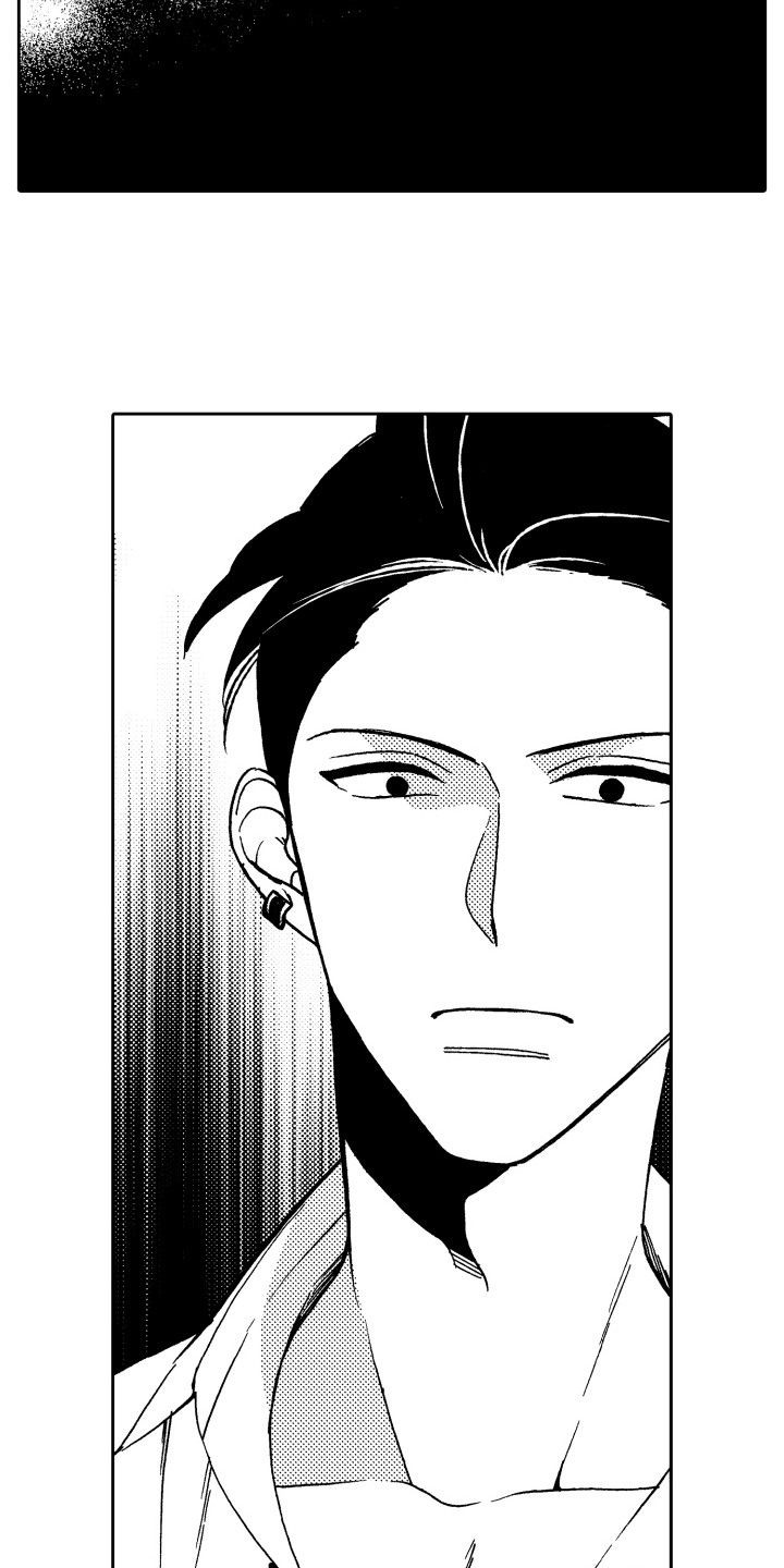 反抗之声第3话图