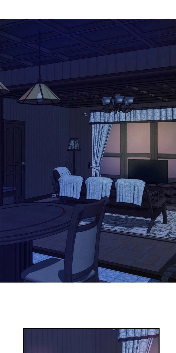 抚平伤痛第16话图