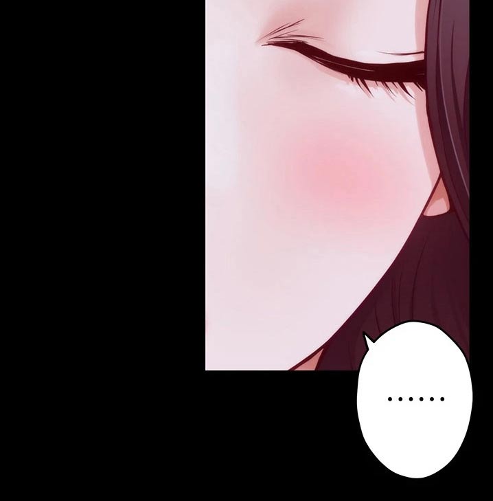 抚平伤痛第26话图