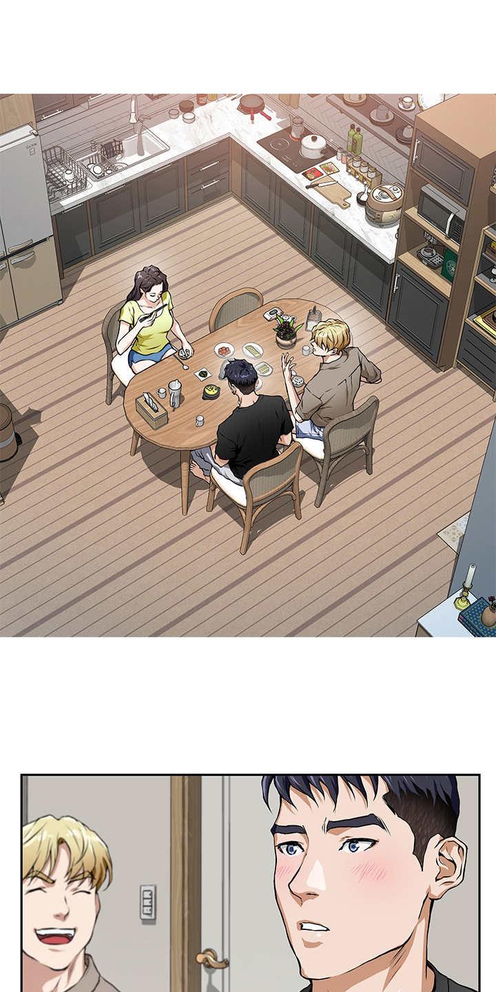 抚平伤痛第4话图