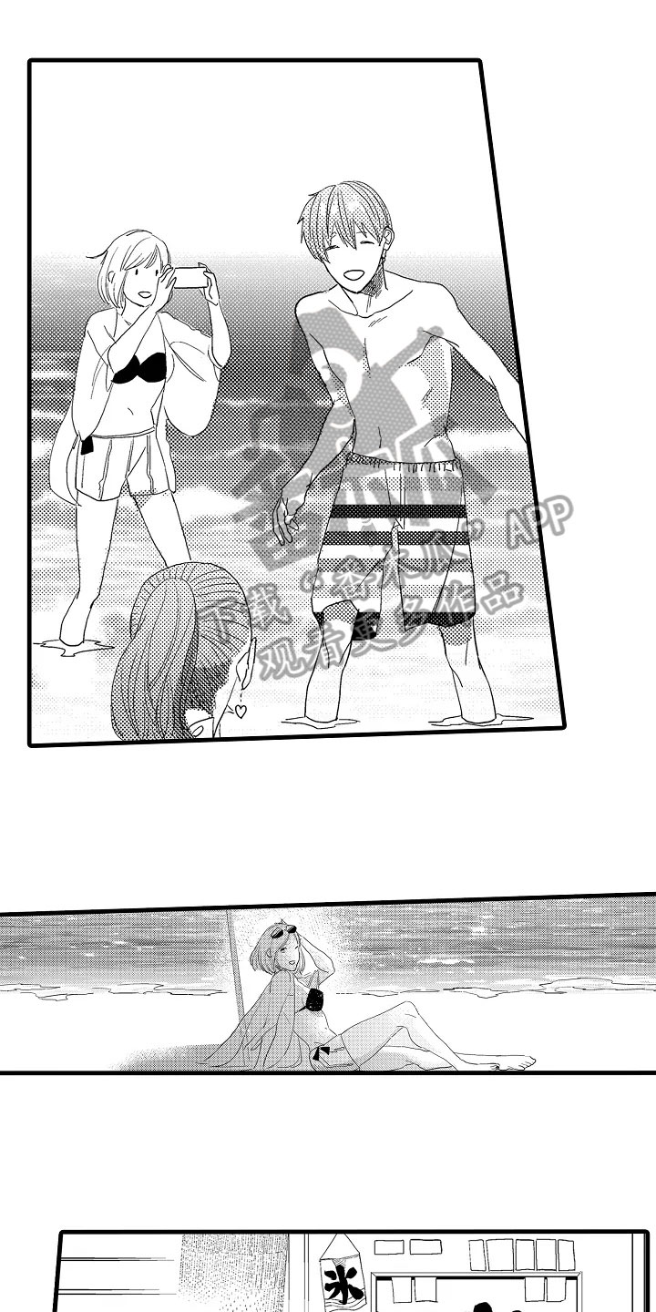 发小恋人第14话图