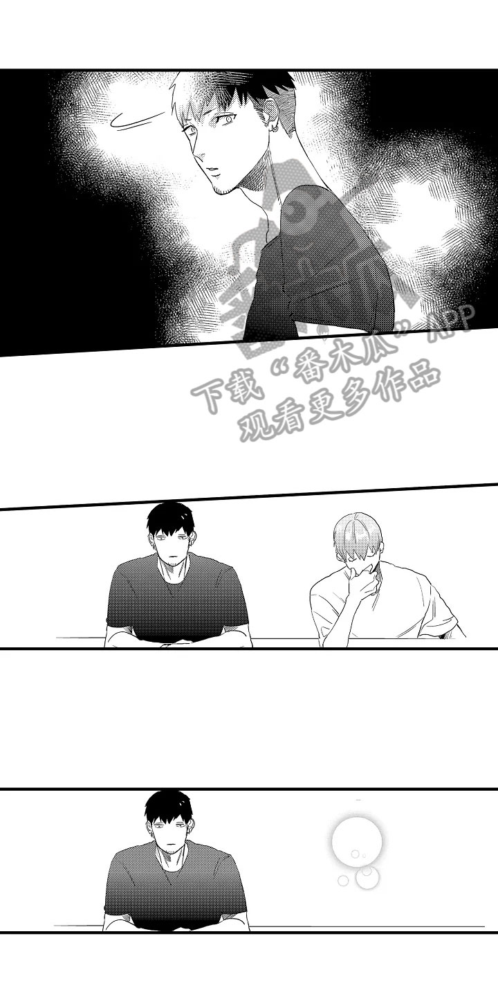 发小恋人第22话图