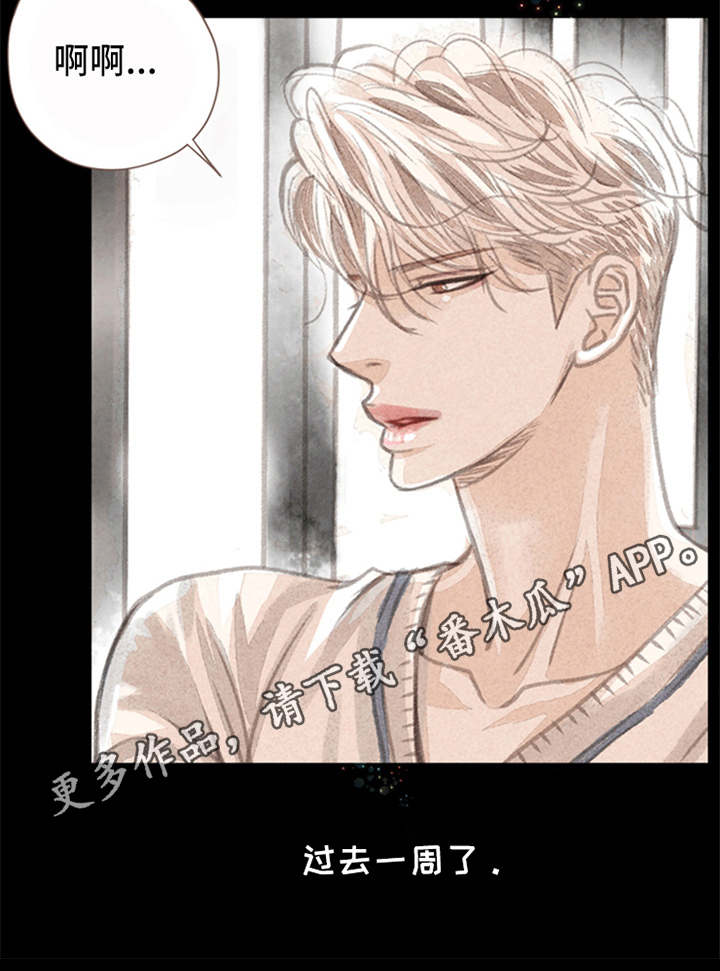 分心漫画-图3