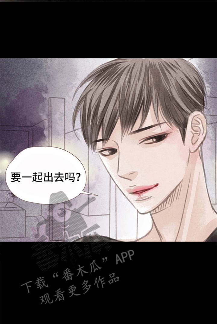 分心漫画-图10