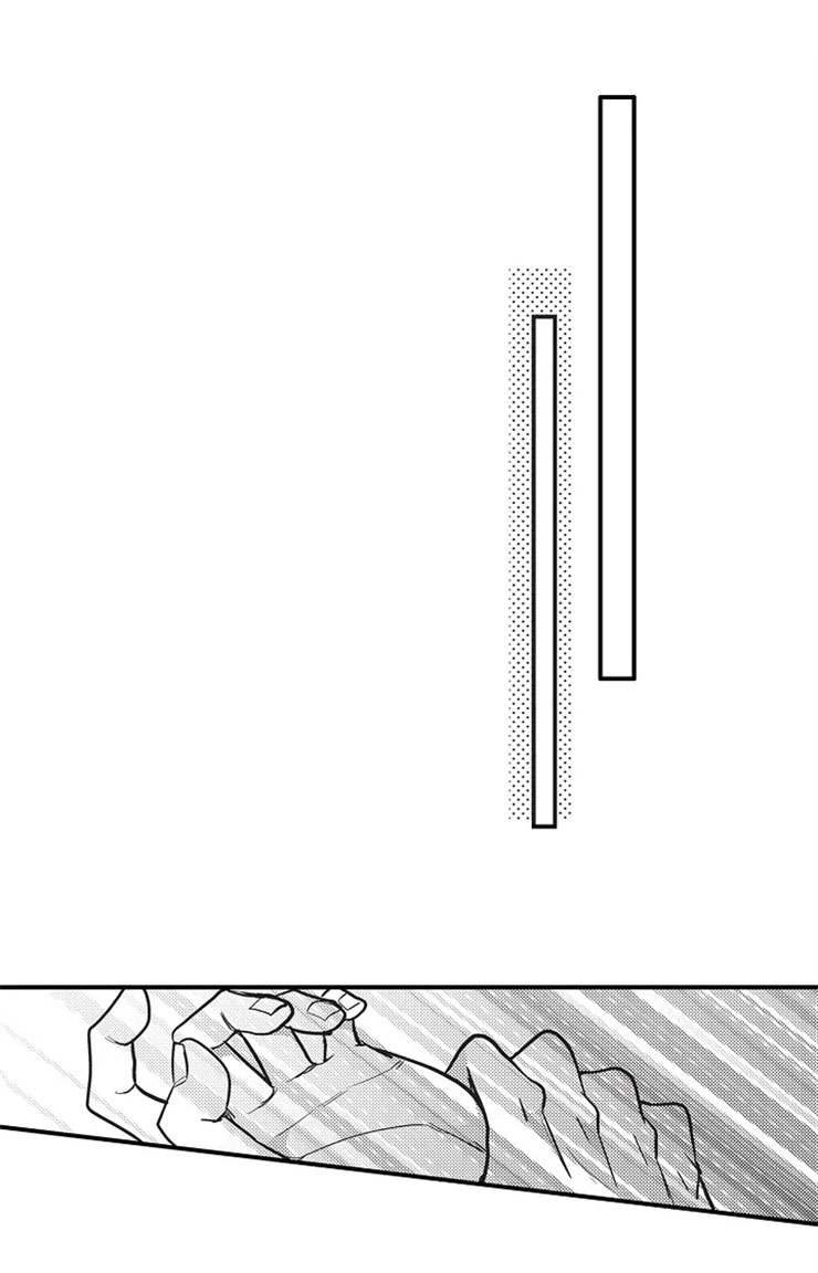 非常男上司第17话图