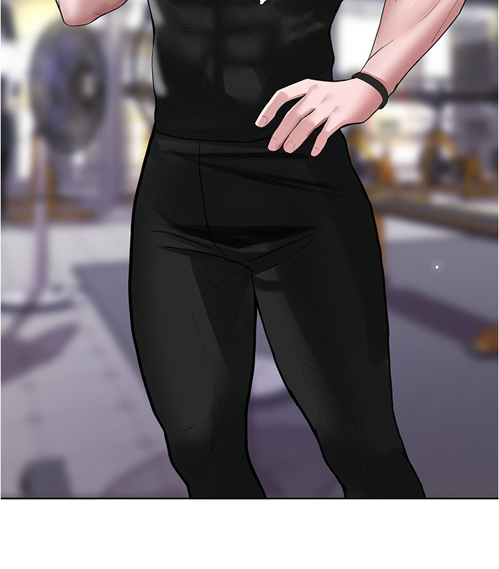 废材大变身第14话图