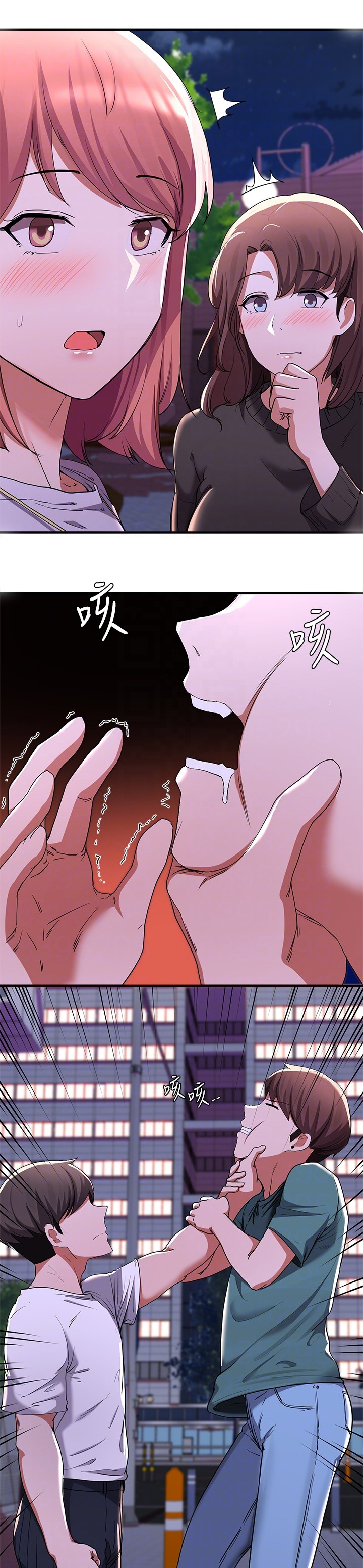 废材大变身第40话图