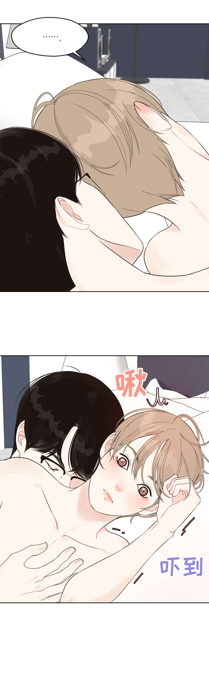 法医疑云第26话图