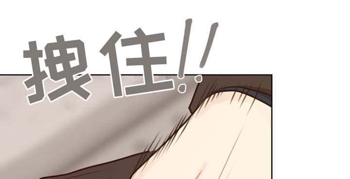 法医疑云第43话图