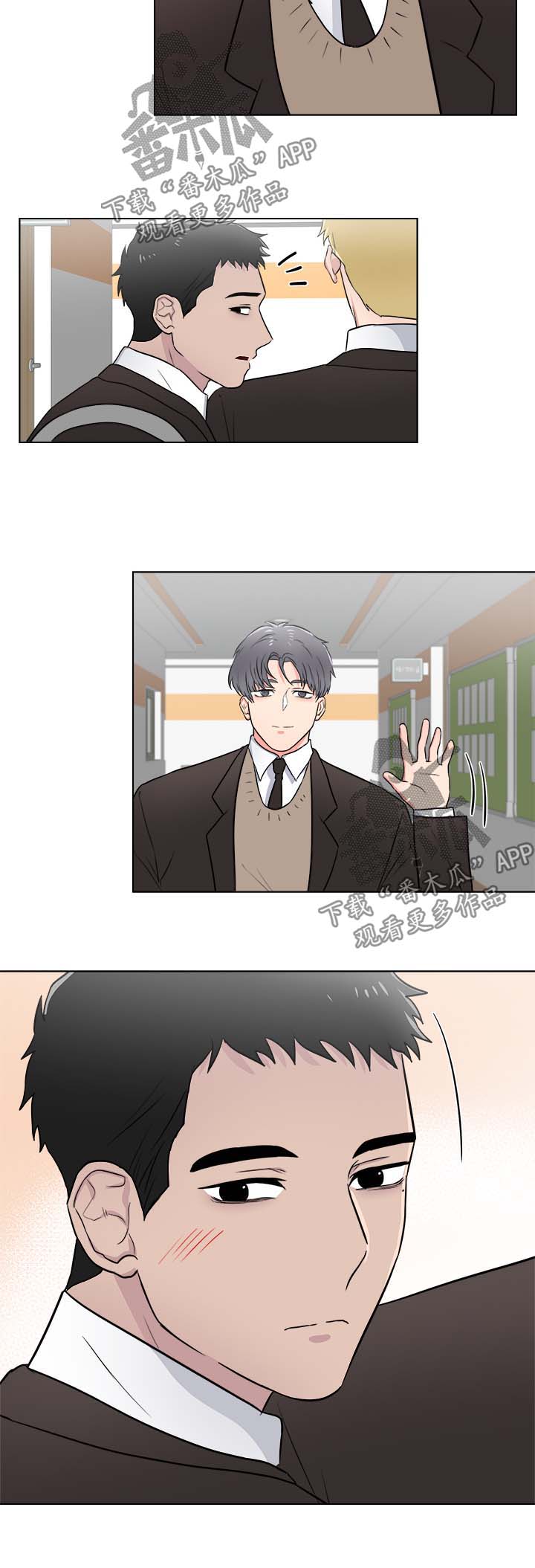 反向饲养漫画-图10