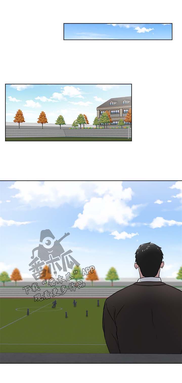 反向饲养第34话图