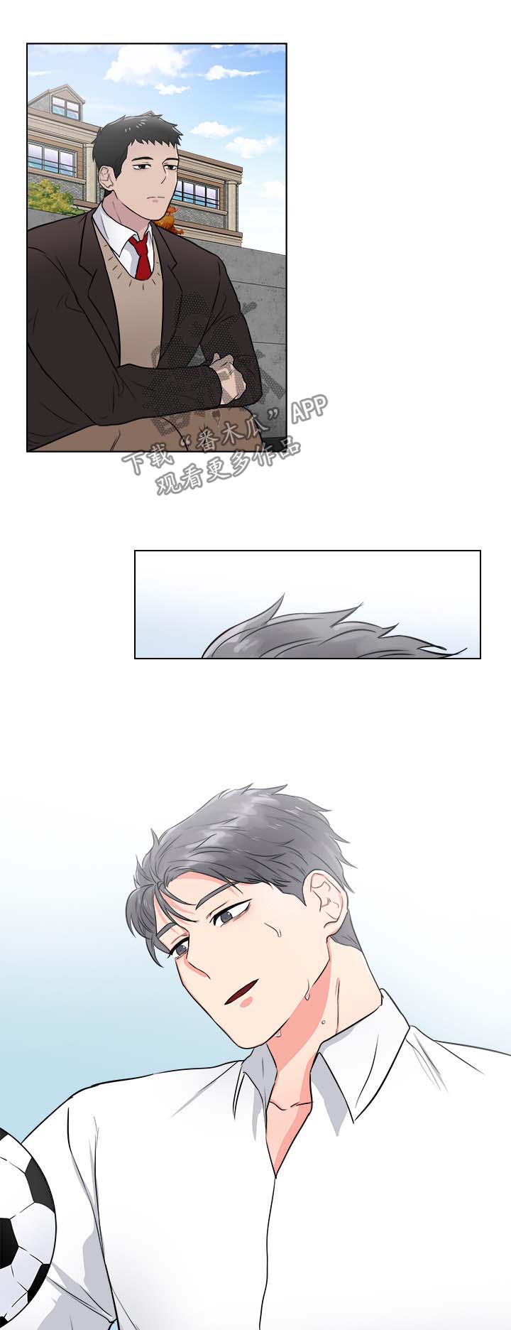 反向饲养第34话图