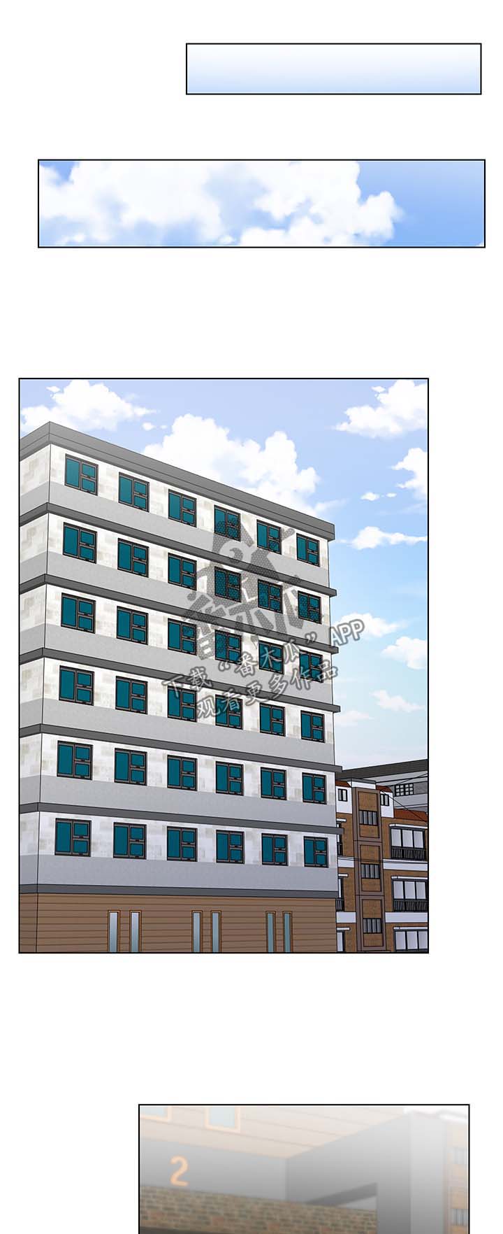 反向饲养第45话图