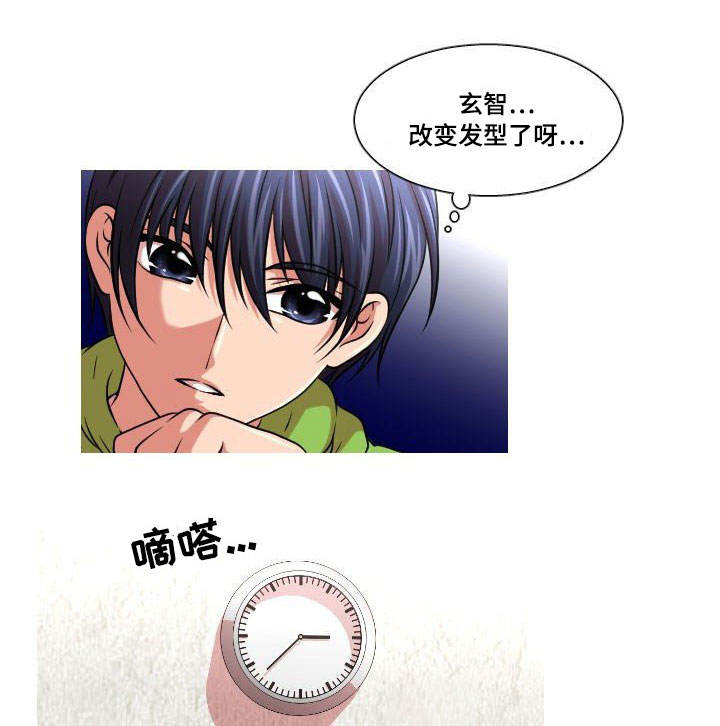 非常规操作第25话图