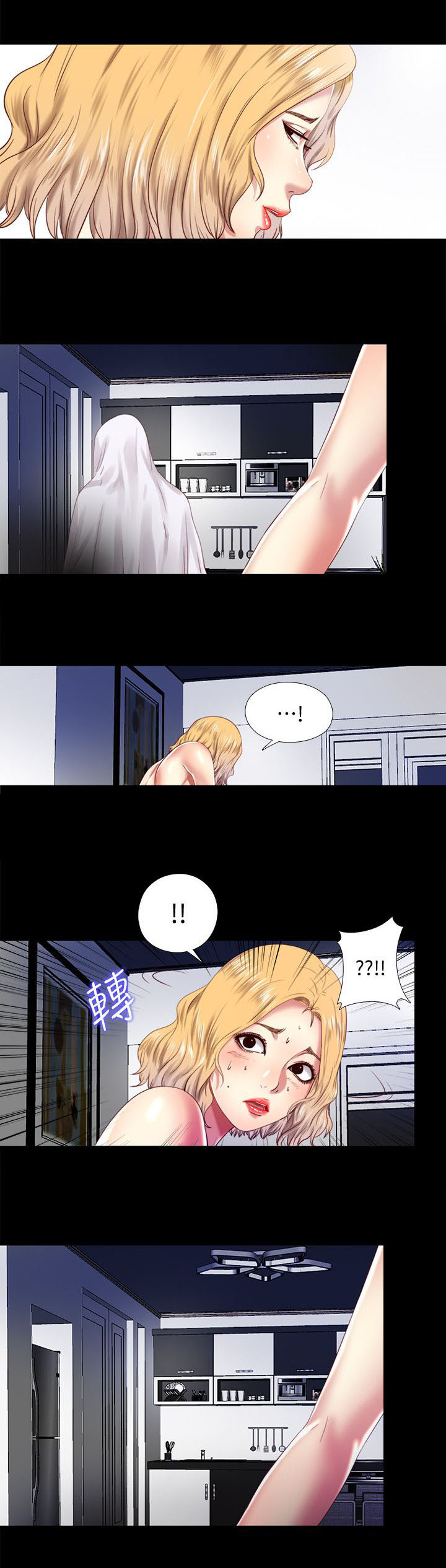 房中局第19话图