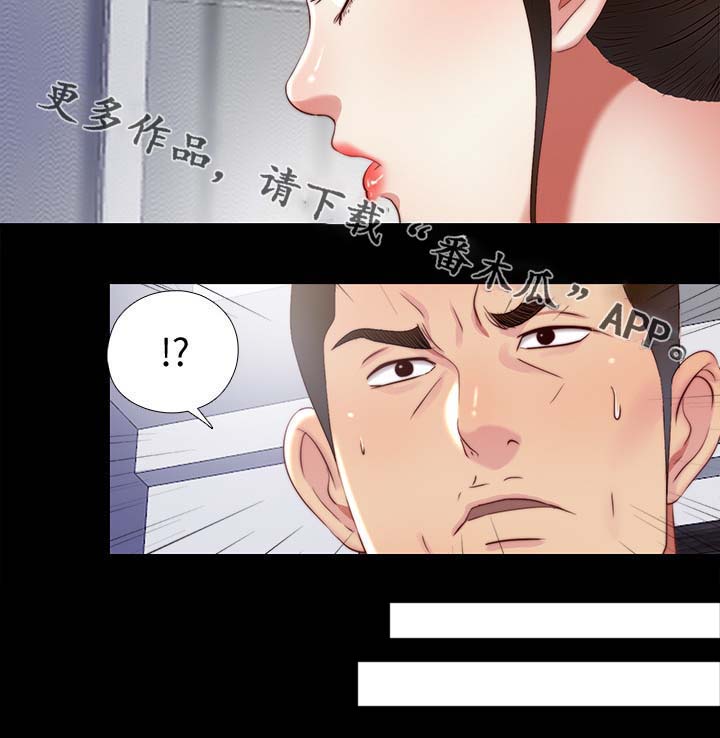 房中局第34话图