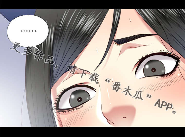 房中局第47话图