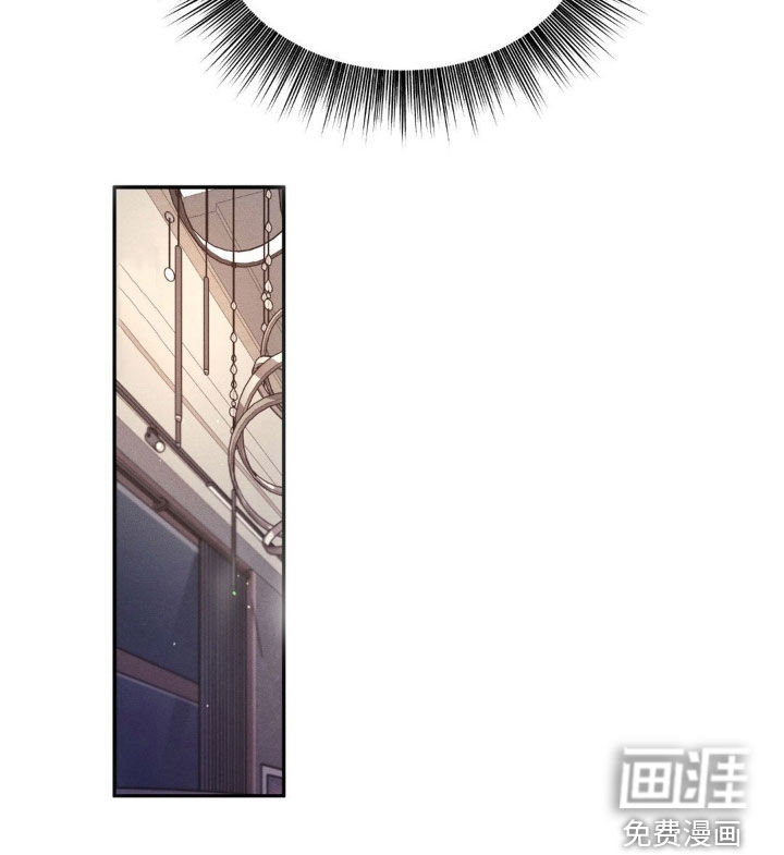 反向协议 第12话 第19页