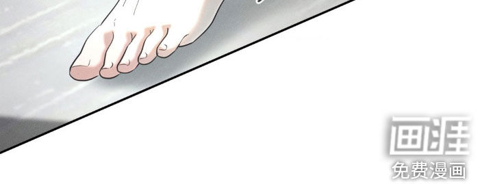 反向协议 第19话 第20页