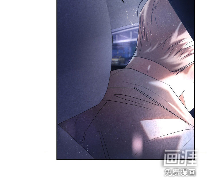 反向协议 第28话 第10页