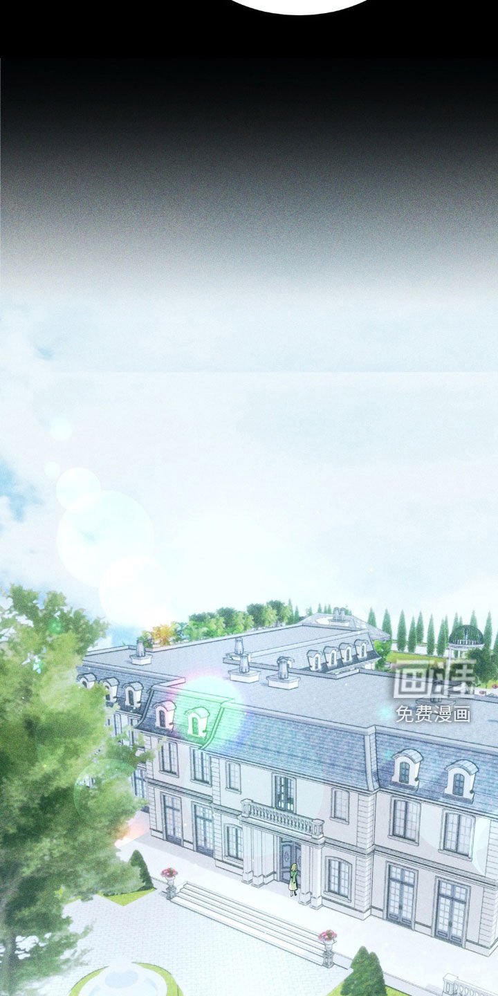 反向协议 第36话 第20页