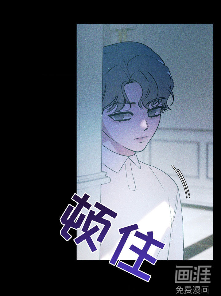 反向协议第36话图