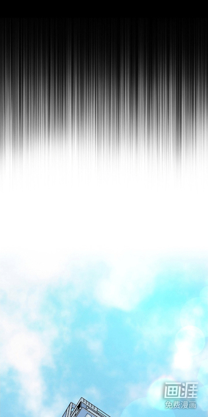 反向协议第7话图