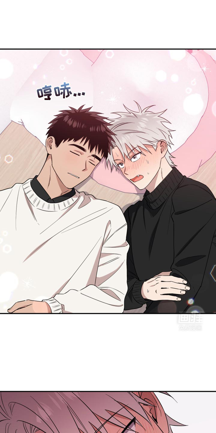 发小驱魔师第32话图