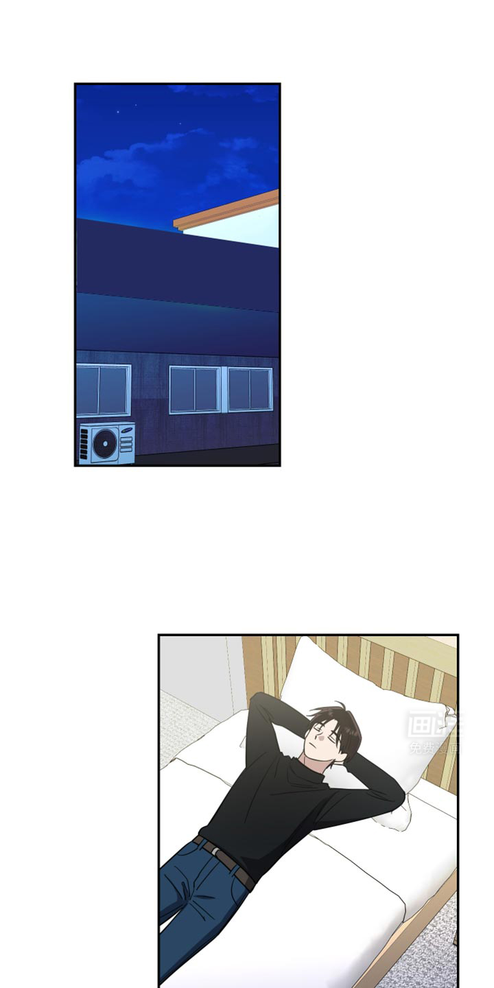 发小驱魔师第33话图