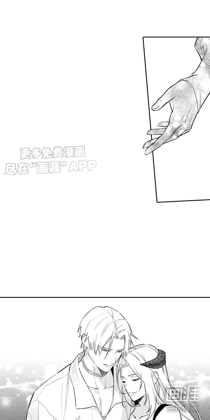 腐蚀圣骑士第10话图