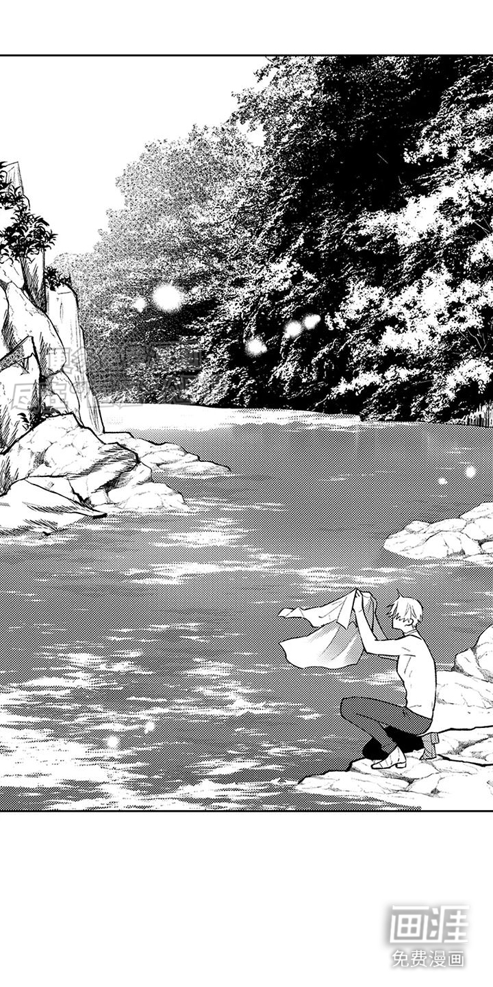 腐蚀圣骑士第11话图