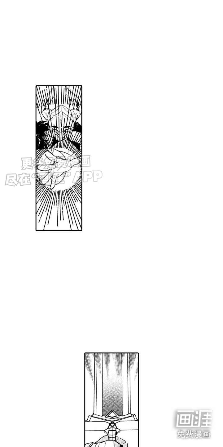 腐蚀圣骑士第2话图