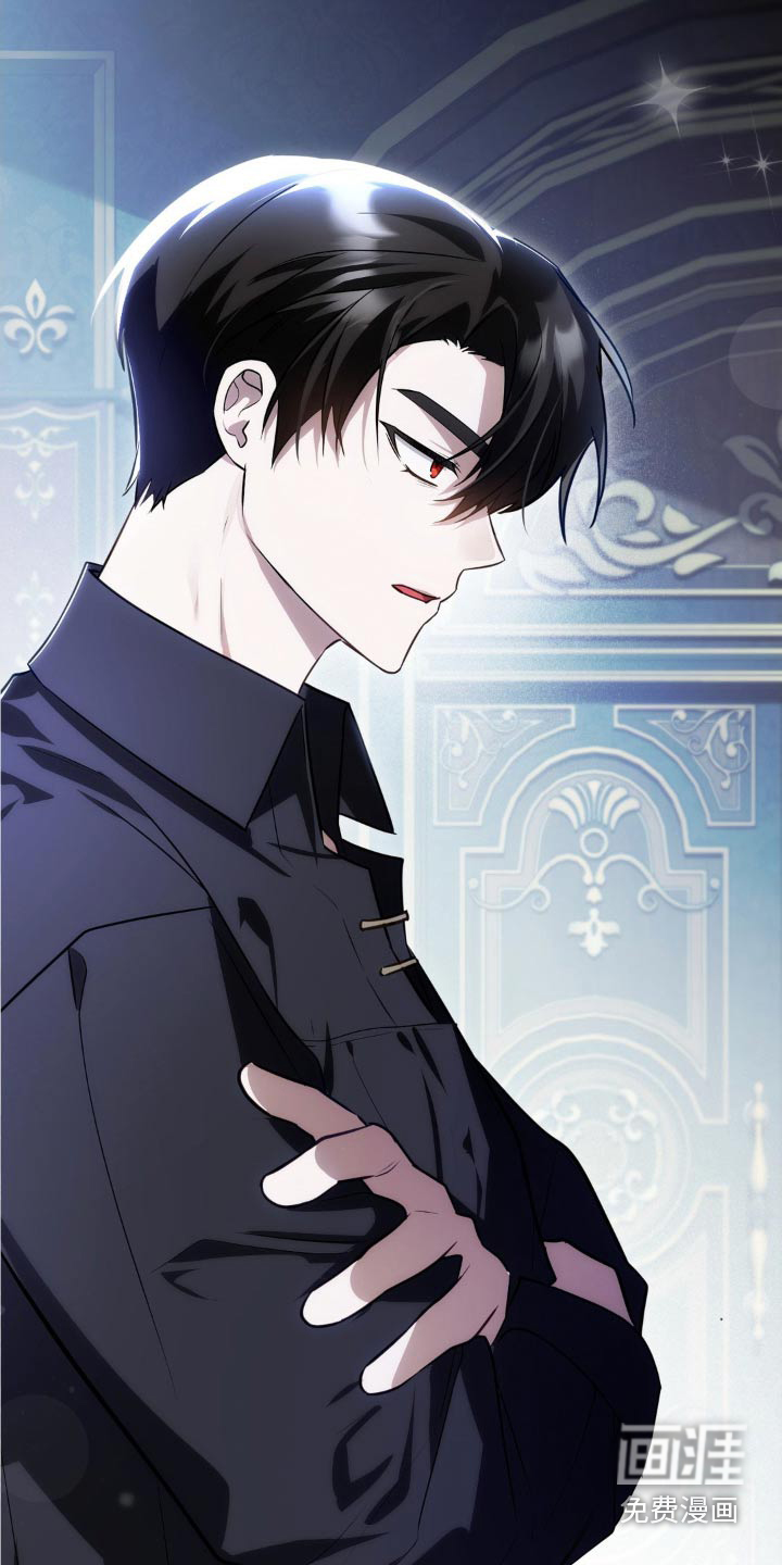 疯批公爵联姻第35话图