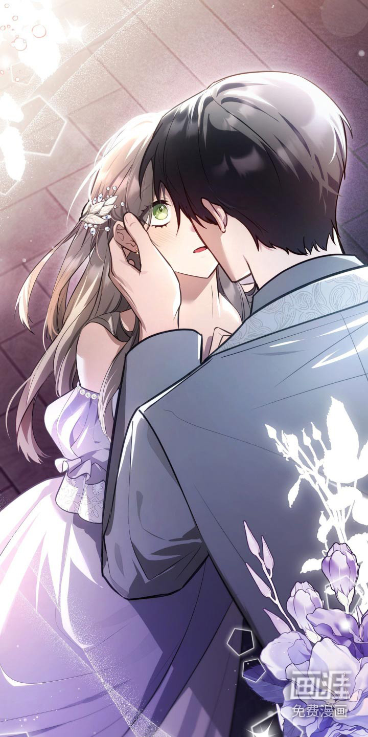 疯批公爵联姻第40话图