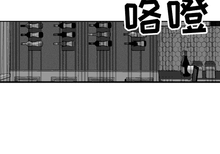 疯狂禁锢第15话图
