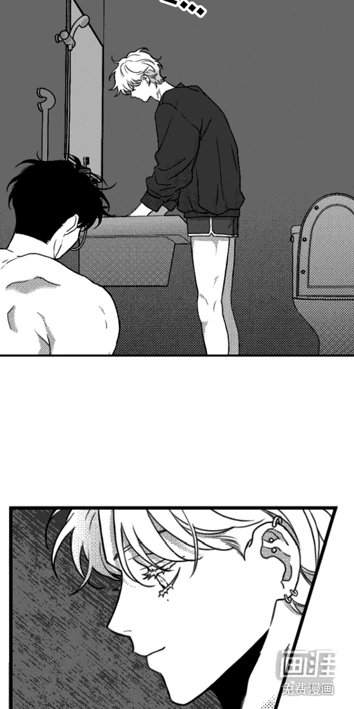 疯狂禁锢第17话图