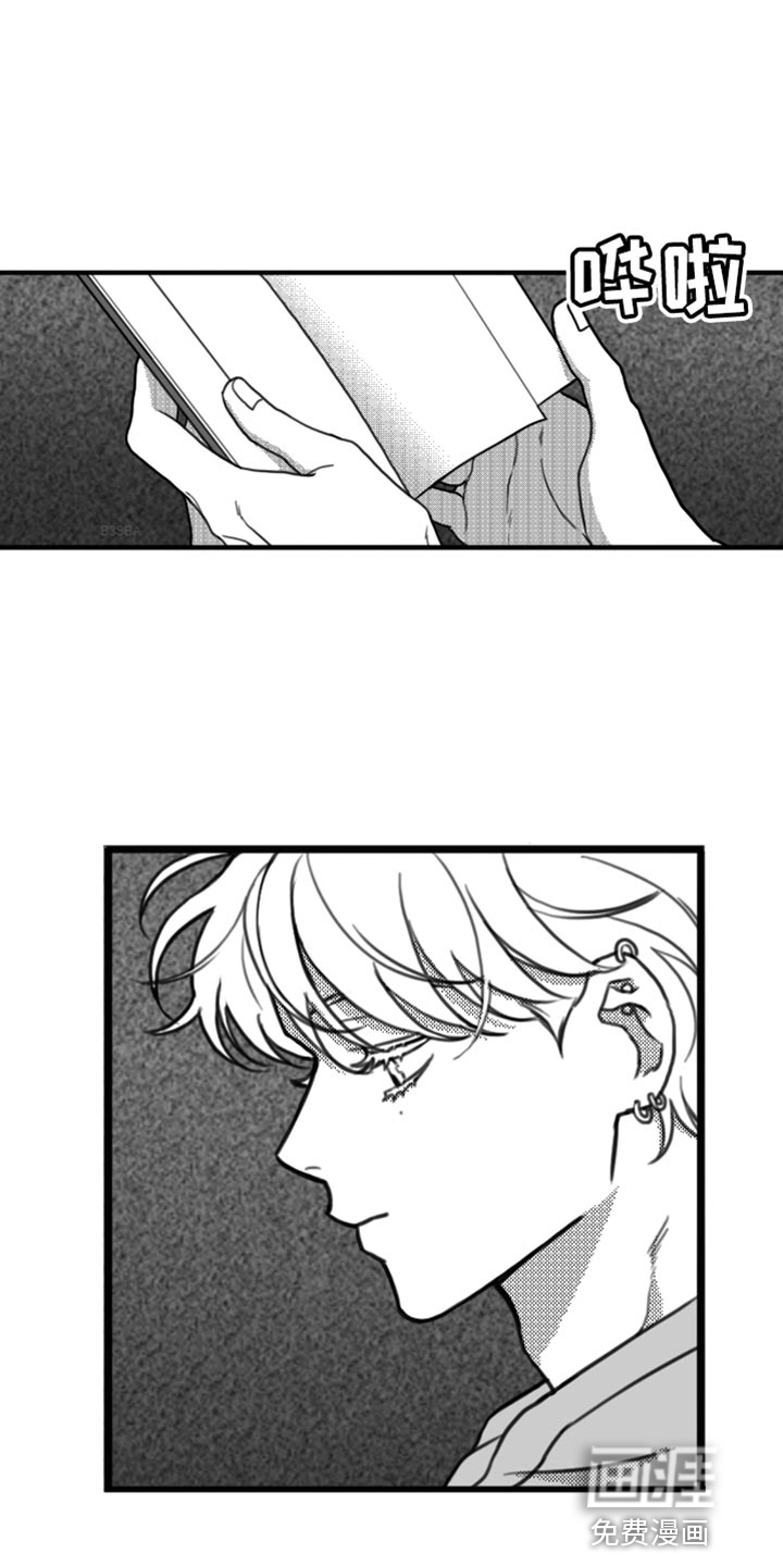 疯狂禁锢第23话图