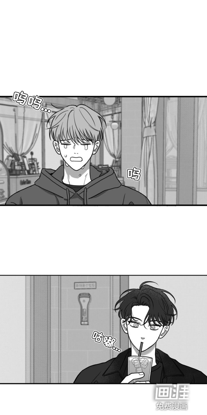 疯狂禁锢第35话图