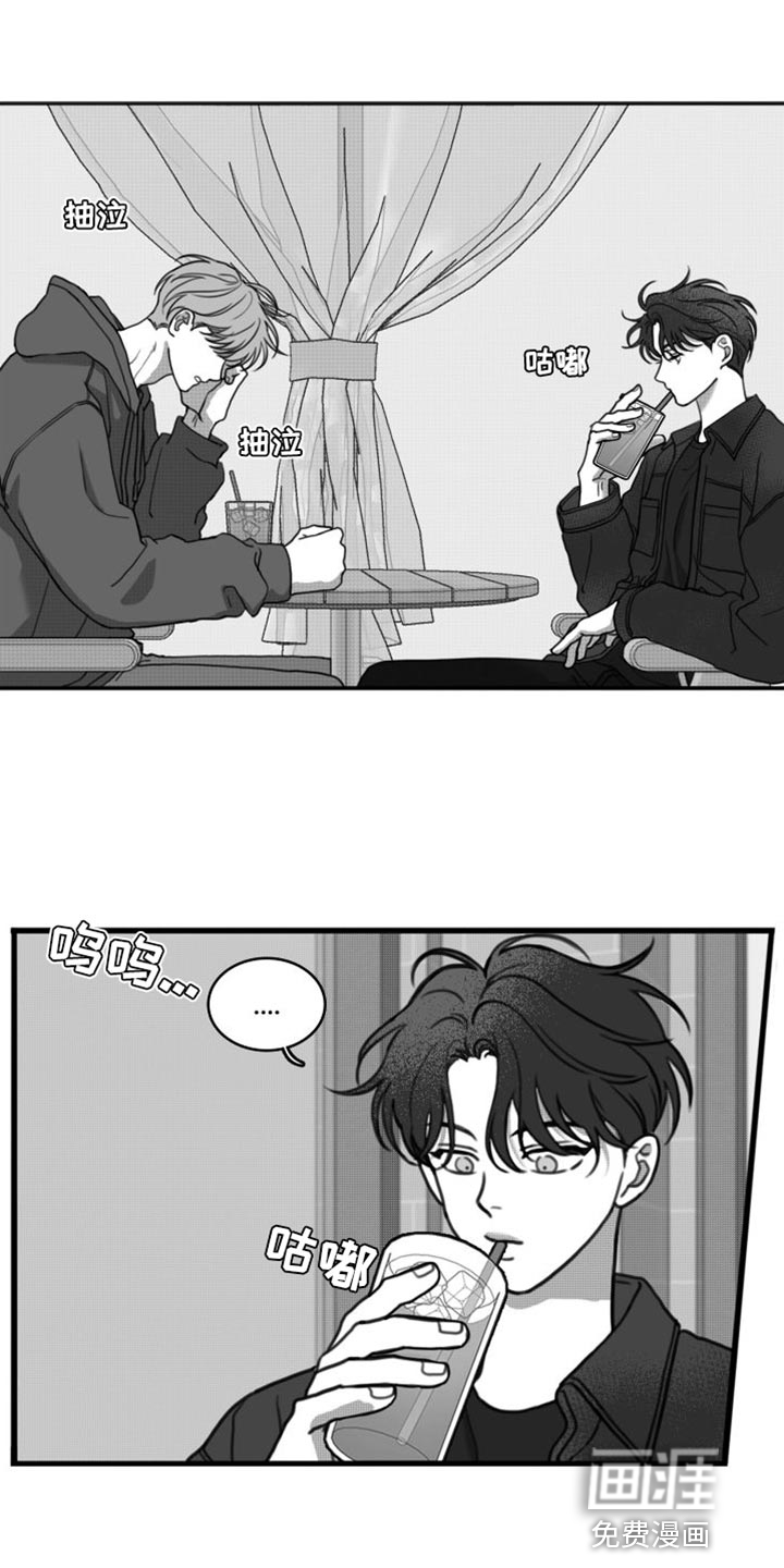 疯狂禁锢第35话图