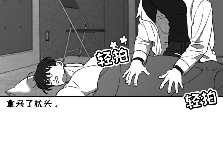 疯狂禁锢第45话图