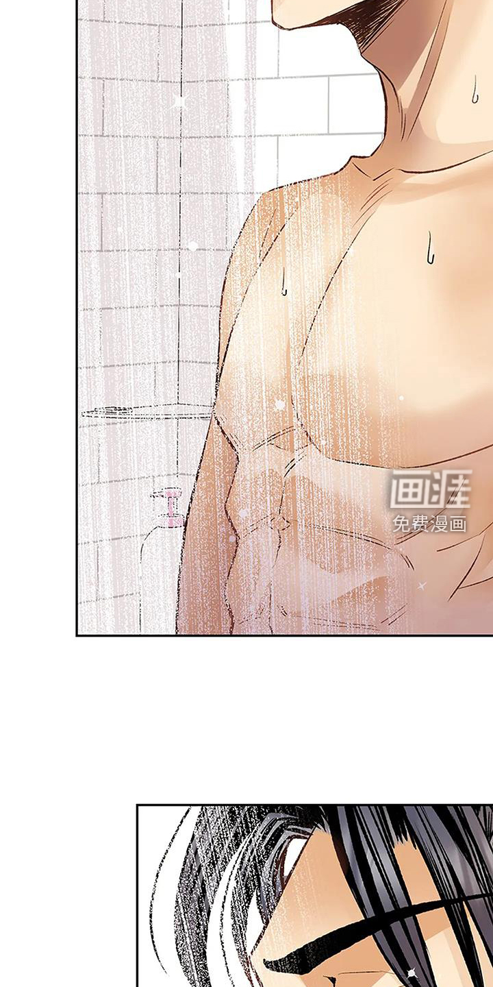 父亲的遗产第19话图