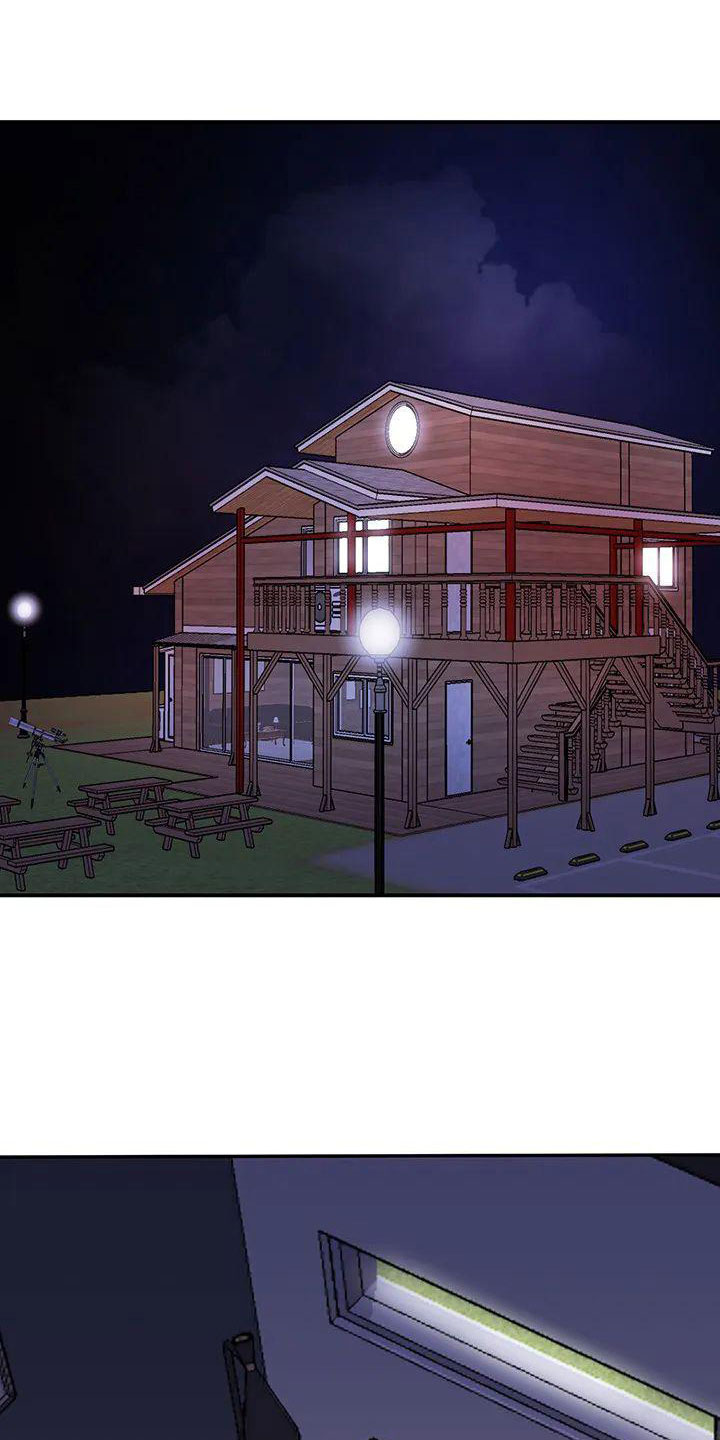 父亲的遗产第2话图