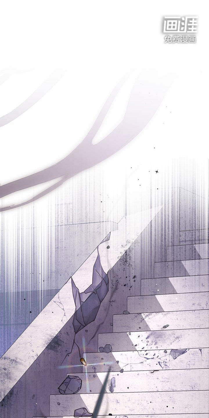 反派未婚夫第28话图